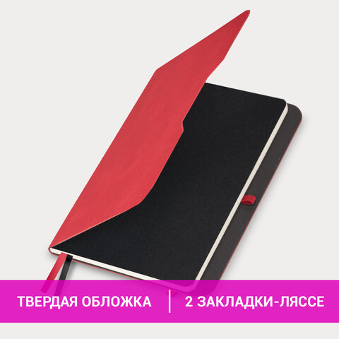 Блокнот А5 (162х218 мм), BRAUBERG NOTE, под кожу софт-тач, с резинкой, 80 л., клетка, красный, 113439