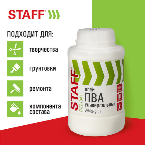Клей ПВА универсальный STAFF 1 кг. (бумага, картон, дерево) 606431