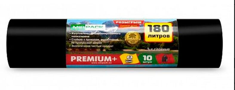 Мешки для мусора 180л. 10шт. Mirpack PREMIUM+, черные, ПВД, 35мкм. 93х110см. 18010530