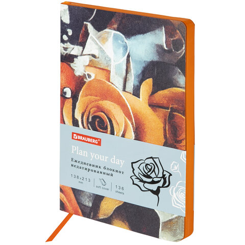 Ежедневник недатированный  BRAUBERG VISTA Rose flower, А5 (138х213мм.) под кожу, гибкий, 136л. 112016