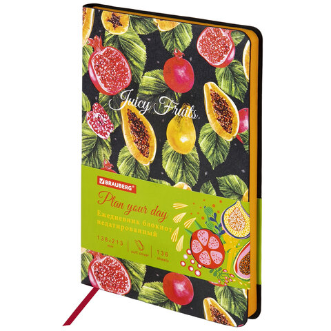 Ежедневник недатированный  BRAUBERG VISTA Fruit story, А5 (138х213мм.) под кожу, гибкий, 136л. 112024