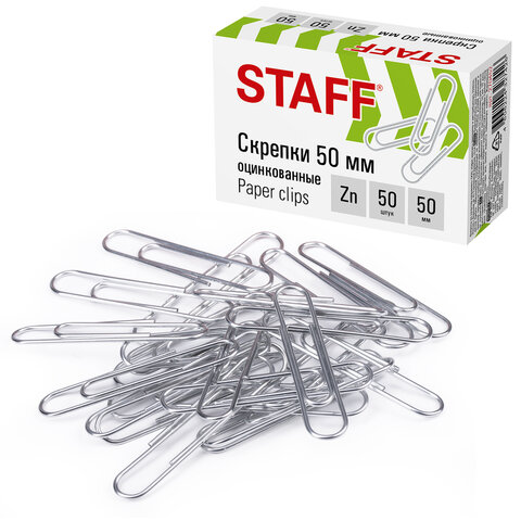 Скрепки 50мм. 50шт. STAFF оцинкованные 270452