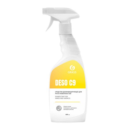 Средство дезинфицирующее GRASS DESO C9