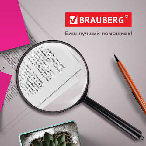 Лупа просмотровая BRAUBERG, диаметр 90 мм, увеличение 3х, 451801