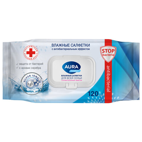 Салфетки влажные 120 шт., AURA Family, антибактериальные, для всей семьи, крышка клапан, 92342, 14622