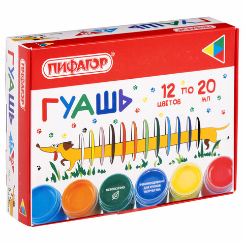 Гуашь ПИФАГОР ВЕСЕЛАЯ ТАКСА