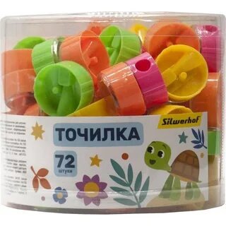Точилка SILWERHOF на 1 отверстие 1021389
