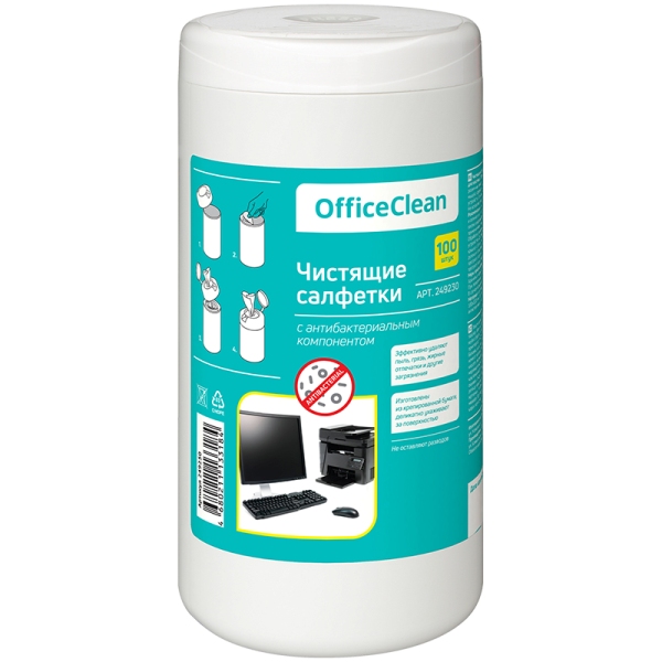 Туба с чист. салфетками OfficeClean универсальные, антибактериальные, 100 шт. 249230