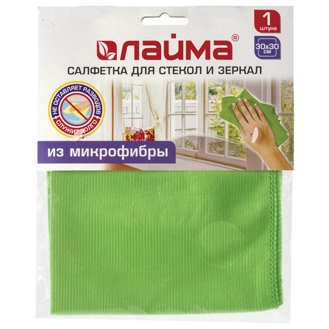 Салфетка для стекла и оптики, LAIMA, микрофибра, 30х30см. ЗЕЛЕНАЯя, 280 г/м2, 603933