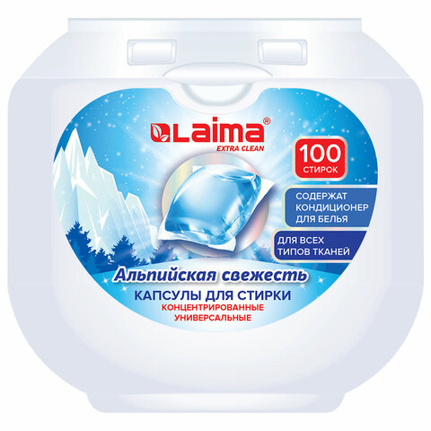 Капсулы для стирки концентрат GIGA PACK 3 в 1, с кондиционером, 100 шт., LAIMA.