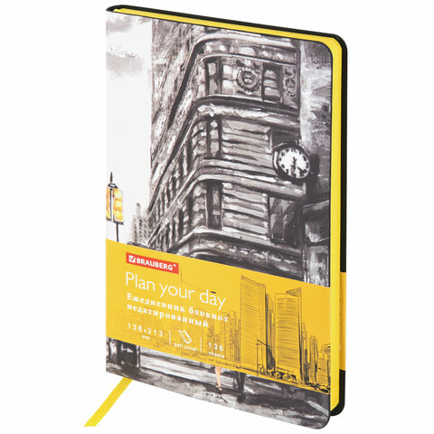 Ежедневник недатированный  BRAUBERG VISTA Old New York, А5 (138х213мм.) под кожу, гибкий, 136л. 111991