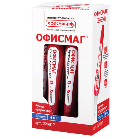 Ручка-корректор ОФИСМАГ 6 мл. металлический наконечник, 226817