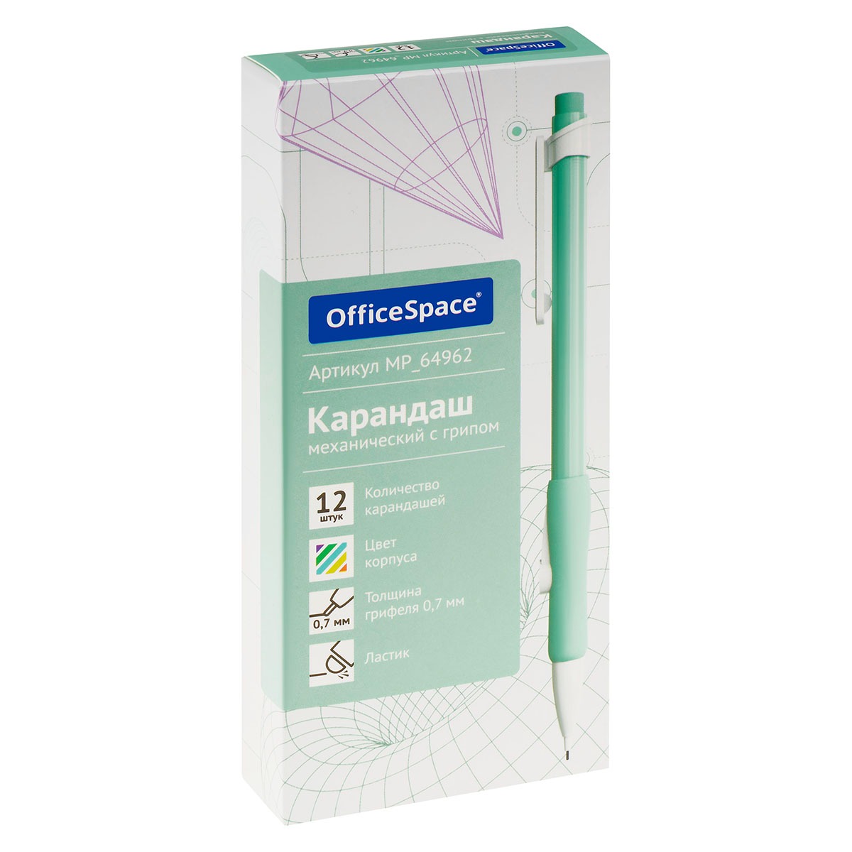 Карандаш механический OfficeSpace 0,7мм, грип, с ластиком, ассорти арт.MP_64962