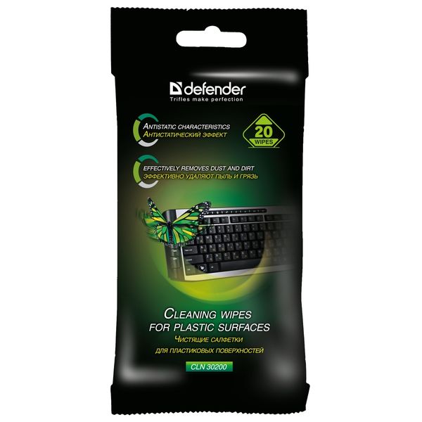 Салфетки чистящие влажные Defender, для поверхностей, в мягкой упаковке, 20шт. 30200