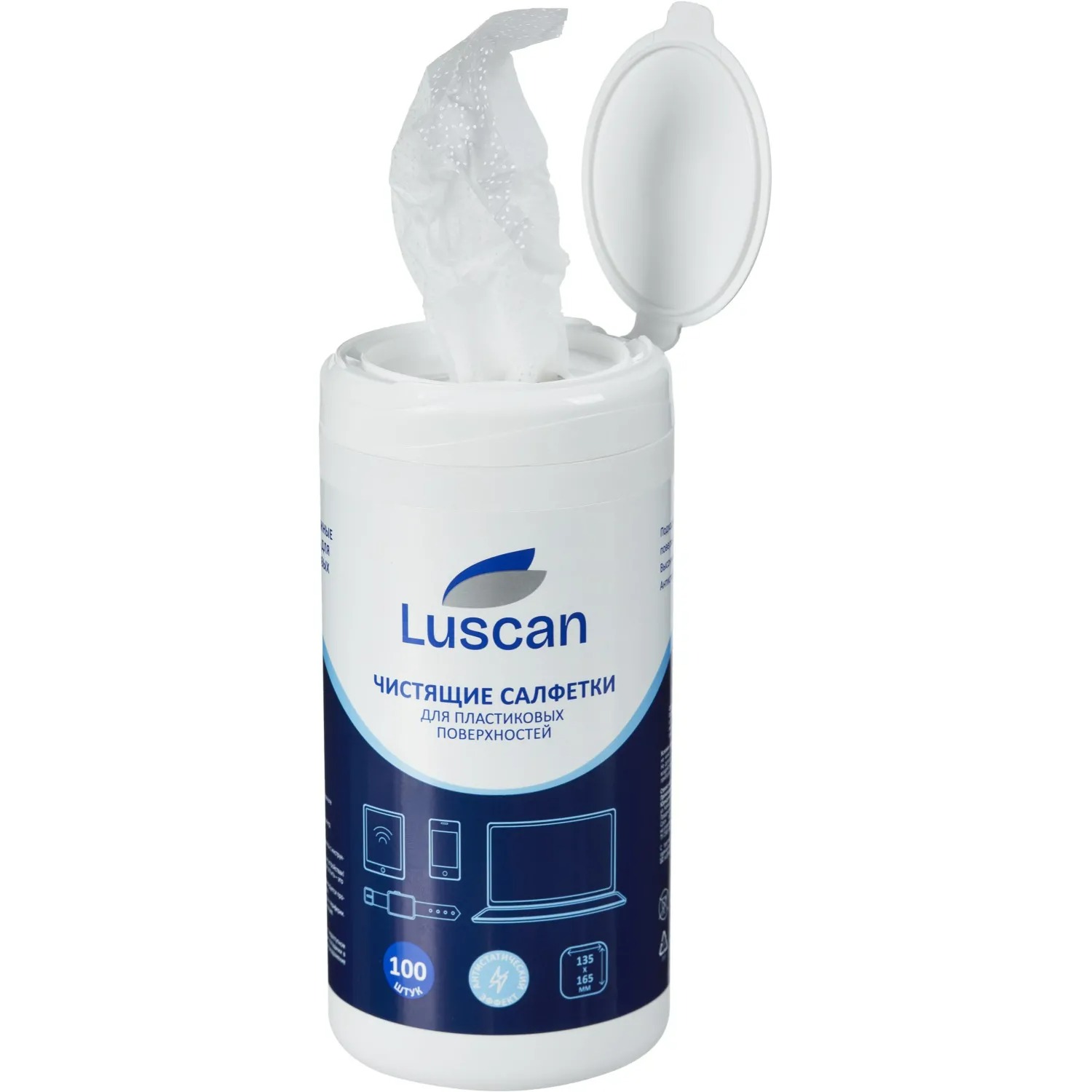 Салфетки чистящие универсальные Luscan, туба, 100шт. 135х165 мм. арт.1763026