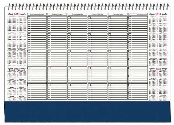 Планинг настольный недатированный ЕЖЕМЕСЯЧНИК (490х350 мм.), гребень, 12 л., календарь на 4 года, 18с8/128083