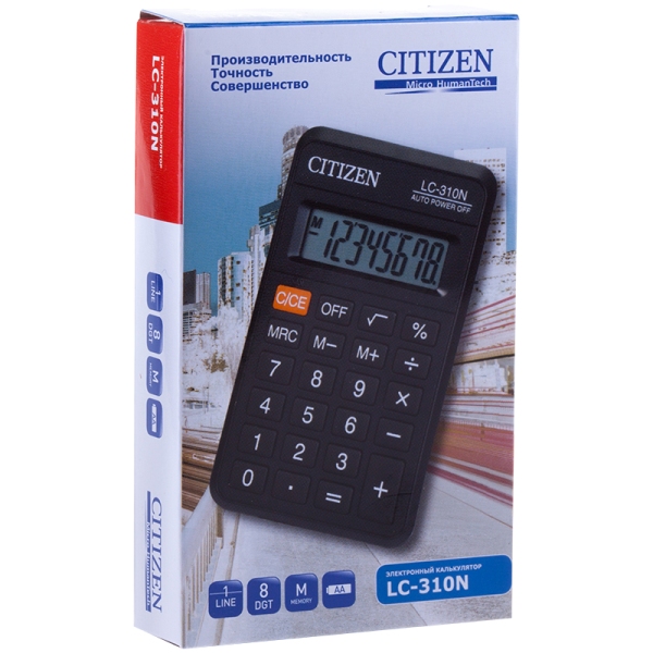 Калькулятор Citizen LC-310N, 8 разрядов
