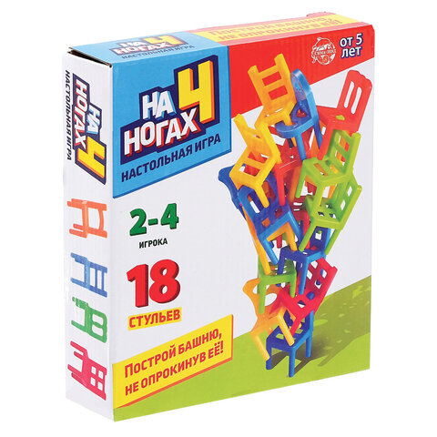 Игра настольная НА 4 НОГАХ, 18 стульев, 4 цвета, ЛАС ИГРАС KIDS, 7722463/665039