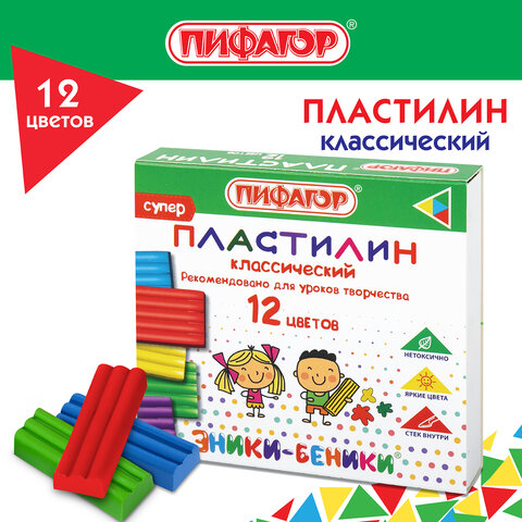 Пластилин классический ПИФАГОР ЭНИКИ-БЕНИКИ, 12 цветов, 120 г, стек, 106505