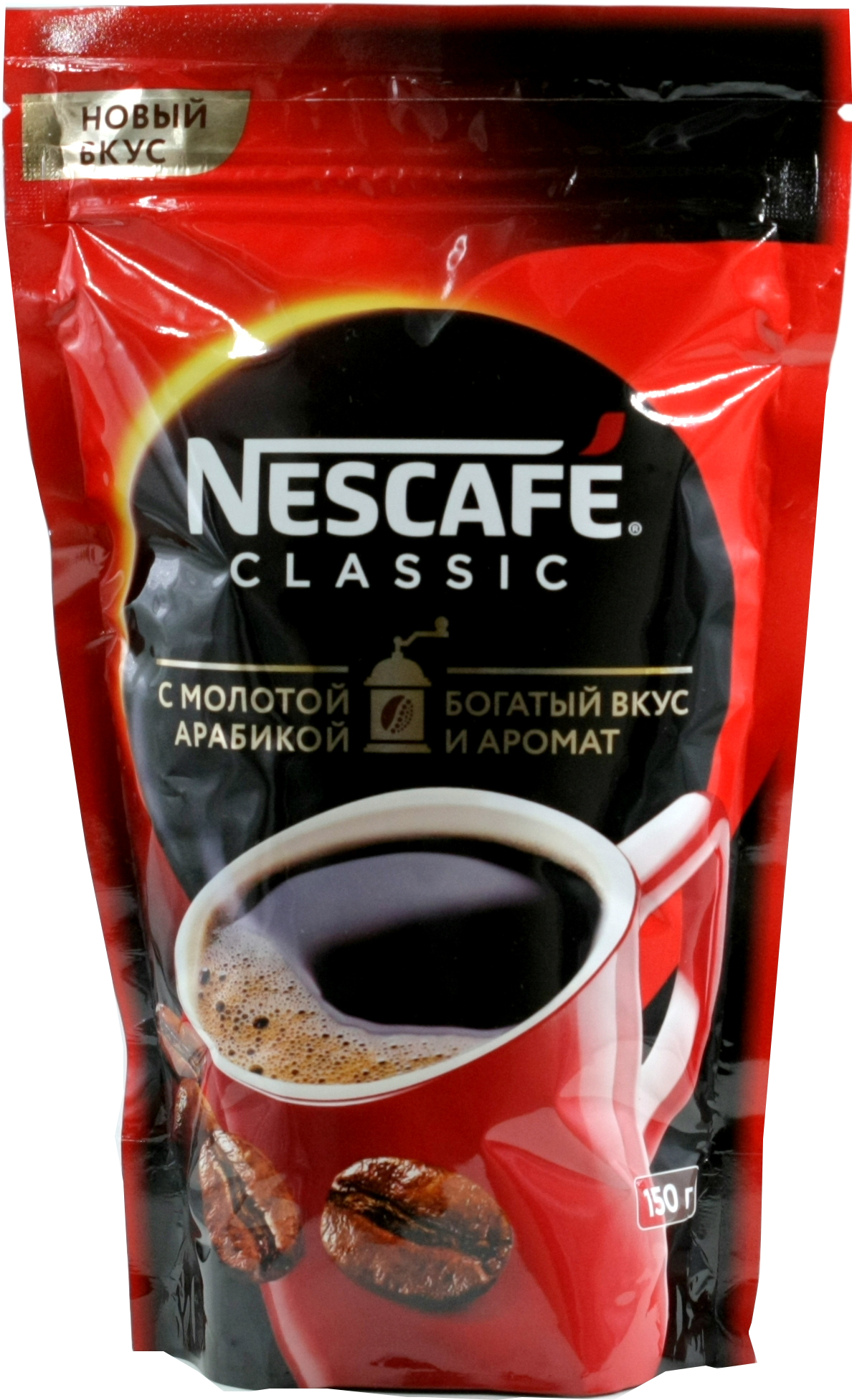 Кофе NESCAFE CLASSIC растворимый с молотым, 150гр. пакет