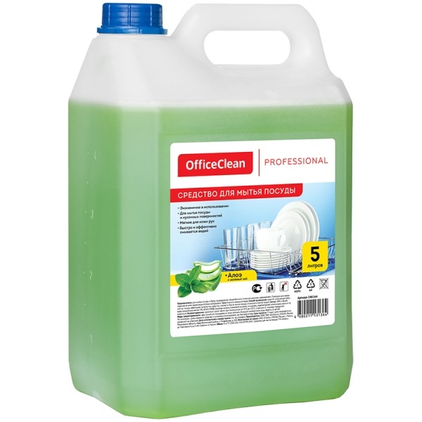 Средство для мытья посуды OfficeClean Профессиональное АЛОЭ И ЗЕЛЕНЫЙ ЧАЙ, канистра, 5л. арт.246164/А
