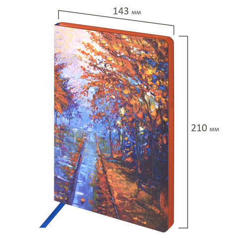 Блокнот А5 (143x210 мм), BRAUBERG VISTA Aqua Autumn, под кожу, гибкий, 80 л., 112072