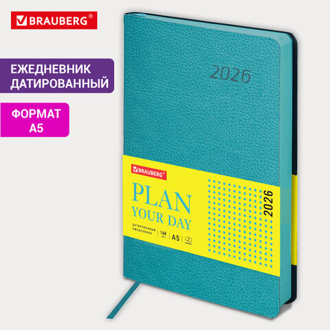 Ежедневник датированный 2026г. А5, 138x213мм. BRAUBERG Stylish, под кожу, гибкий