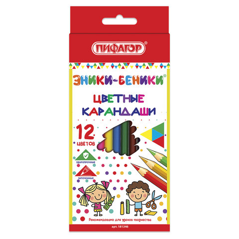 Карандаши цветные ПИФАГОР ЭНИКИ-БЕНИКИ, 12 цветов, классические, заточенные, 181346