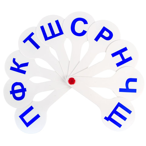Веер-касса согласные буквы ПИФАГОР, 227388