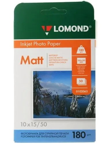 Фотобумага LOMOND А6 (10х15см.) 180г/м2., матовая, арт.0102085