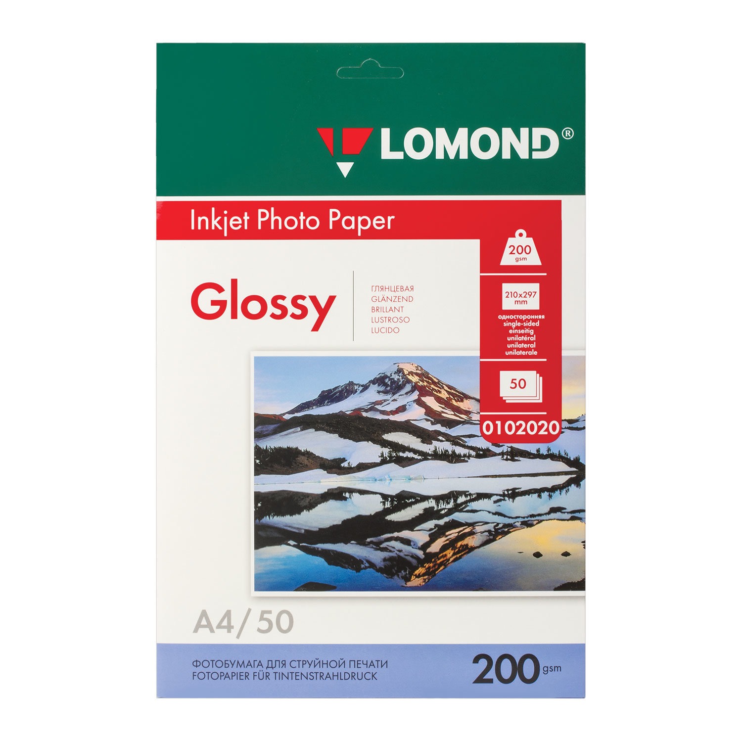 Фотобумага LOMOND А4, 200г/м2., 50л., глянцевая, односторонняя, арт.0102020