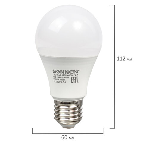 Лампа светодиодная SONNEN, 12 Вт. цоколь Е27, нейтральный белый свет , LED A60-12W-4000-E27, 453698