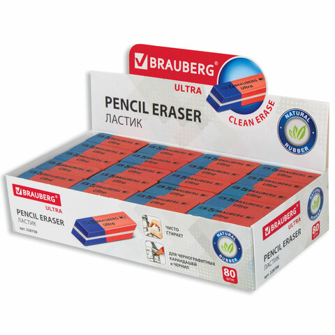 Ластик BRAUBERG Ultra, 41х14х8мм. красно-синий, натуральный каучук, 228708