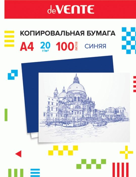 Бумага копировальная DeVENTE синяя, А4, 100 листов, 2041302
