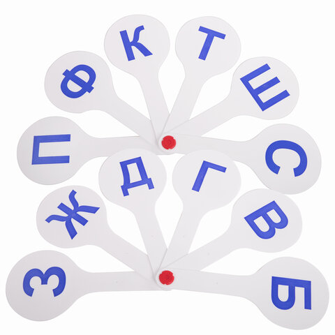 Веер-касса парные согласные буквы ПИФАГОР, 227388