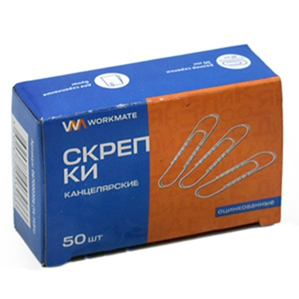 Скрепки Workmate 50мм. 50шт. оцинкованные, арт.14-1484