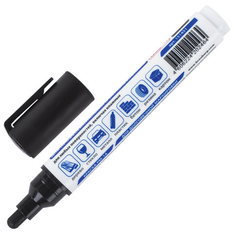 Маркер-краска лаковый (paint marker)  НИТРО-ОСНОВА, BRAUBERG PROFESSIONAL PLUS EXTRA, 6 мм,  151451