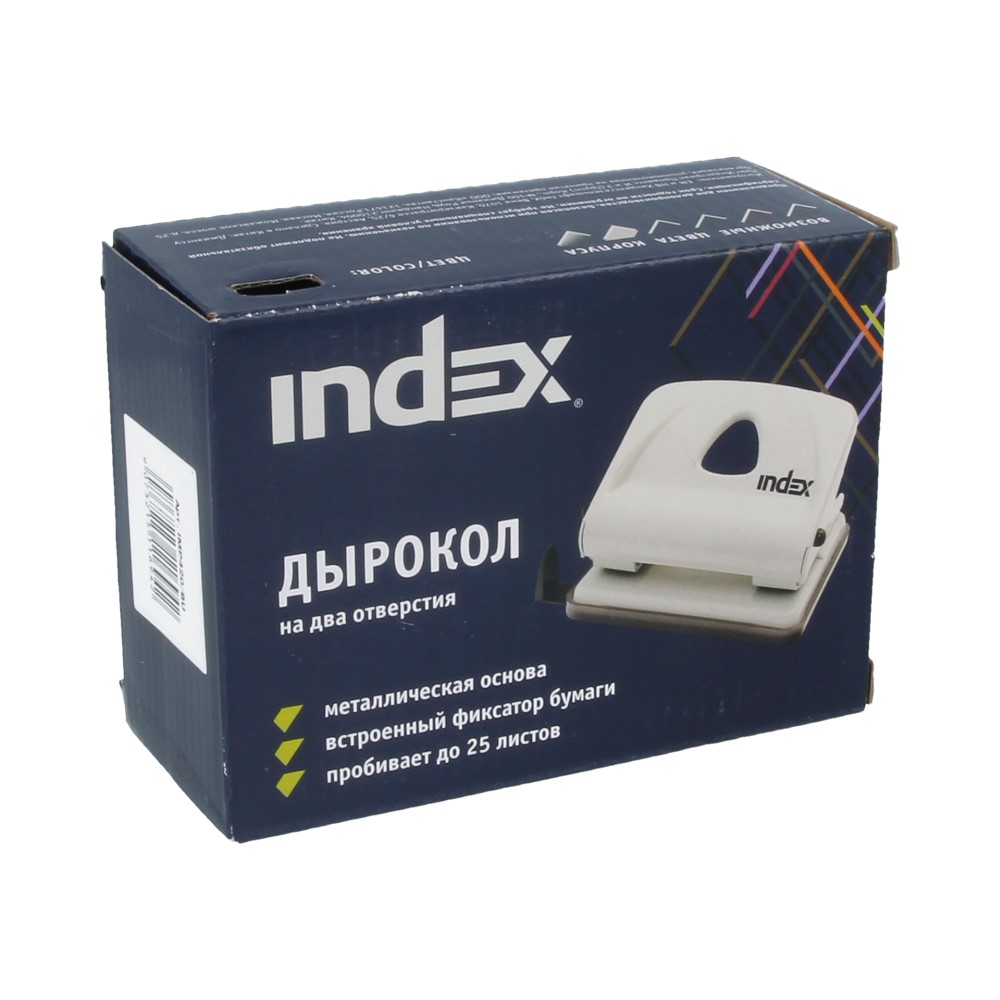 Дырокол на 25л., INDEX металлический, линейка, темно-синий, арт.IMP420