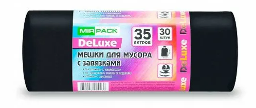 Мешки для мусора с завязками Mirpack DELUXE 35л. 30шт. 35мкм., ПНД, черные, 50х60см. арт.DEL3530