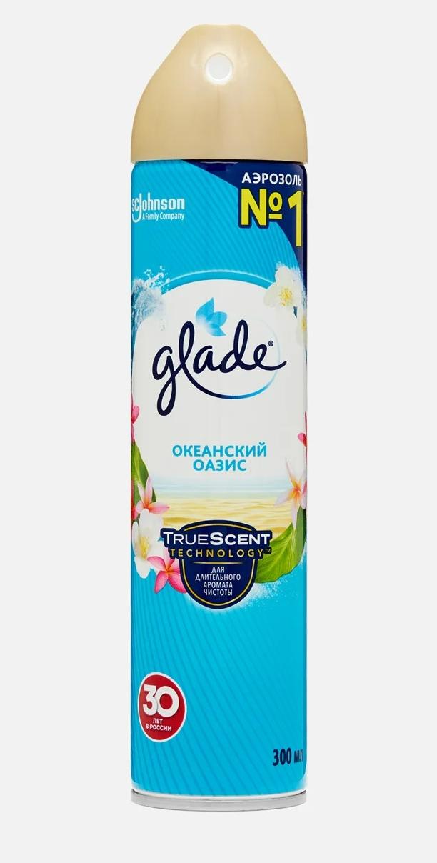 Освежитель воздуха GLADE Океанский оазис, 300мл. 696747