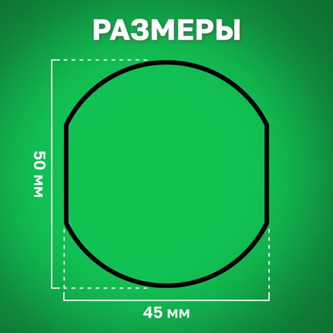 Подушка сменная для печатей ДИАМЕТРОМ 42 мм, синяя, для TRODAT IDEAL 46042, арт. 6/46042, 125437