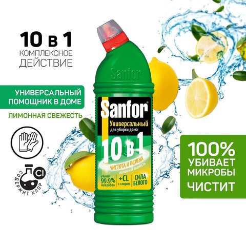 Средство для уборки туалета SANFOR Universal Лимонная свежесть 750гр.
