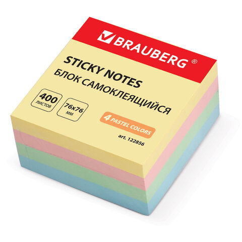 Блок самоклеящийся BRAUBERG, ПАСТЕЛЬНЫЙ, 76х76мм. 400 листов, 4 цвета, 122856