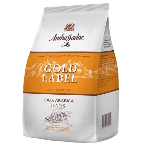 Кофе в зернах AMBASSADOR Gold Label, 1 кг, арабика 100%