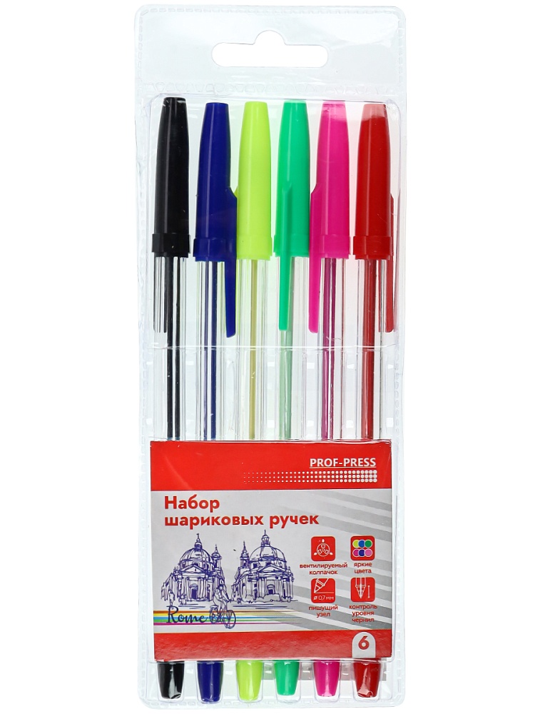 Набор ручек шариковых PROF-PRESS 6 шт.,6 цв., блистер, арт.НР-4735