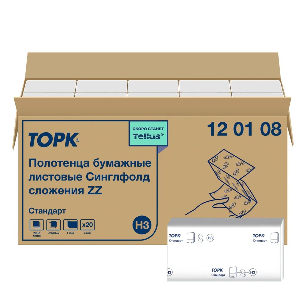 Полотенце бумажные TORK Tellus ZZ для диспенсера НЗ, белые, 250 листов. 120108