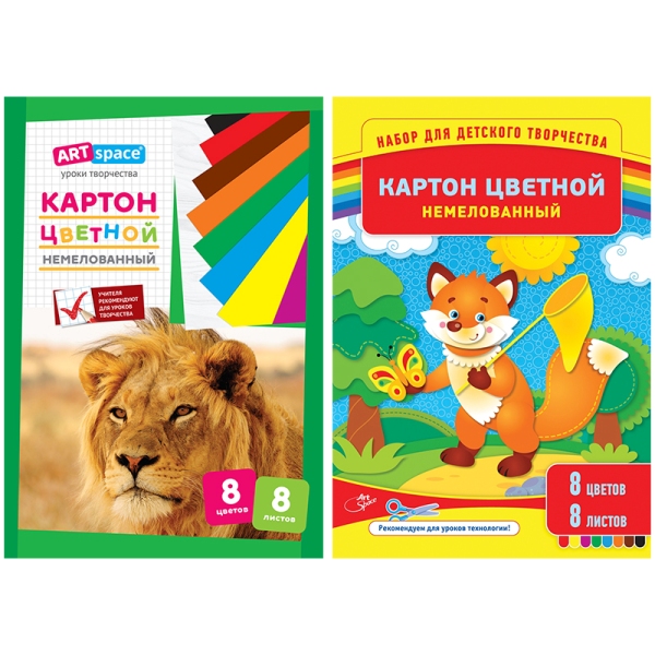 Картон цветной немелованный, А4, 8 листов, 8 цветов, в папке Нкн8-8_6959
