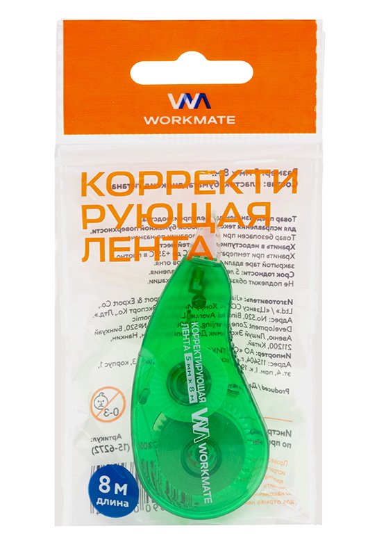 Корректирующая лента Workmate 5мм.х8м.арт.15-6272