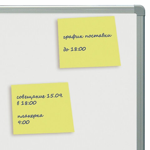 Блок самоклеящийся STAFF MANAGER 50х50мм. 100 листов, ЖЕЛТЫЙ, 127142