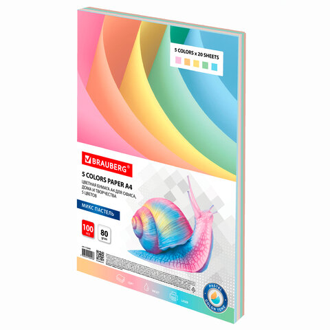 Бумага цветная BRAUBERG, А4, 80 г/м2. 100 л., (5 цветов х 20 л.), ПАСТЕЛЬ, для офисной техники, 112460